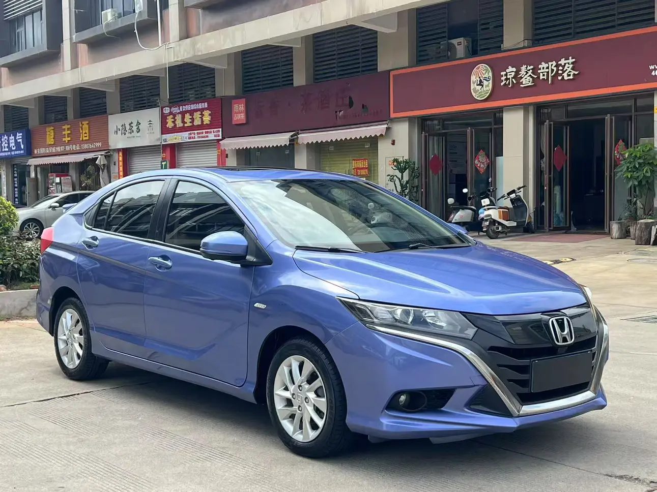 Honda Gienia