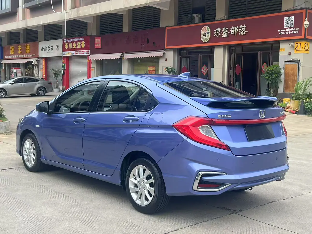 Honda Gienia