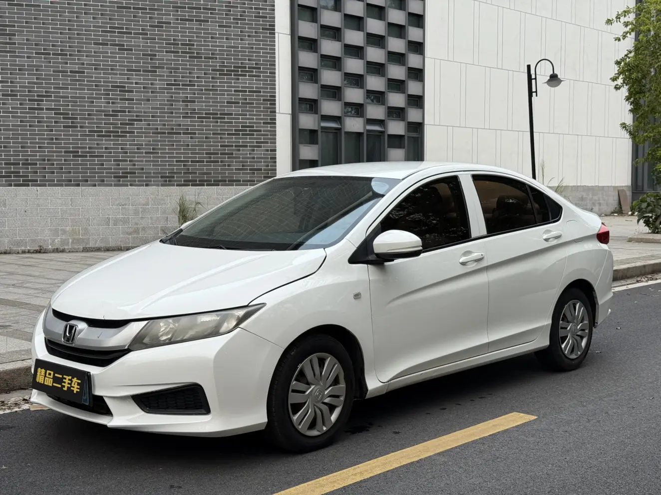 Honda Feng Fan