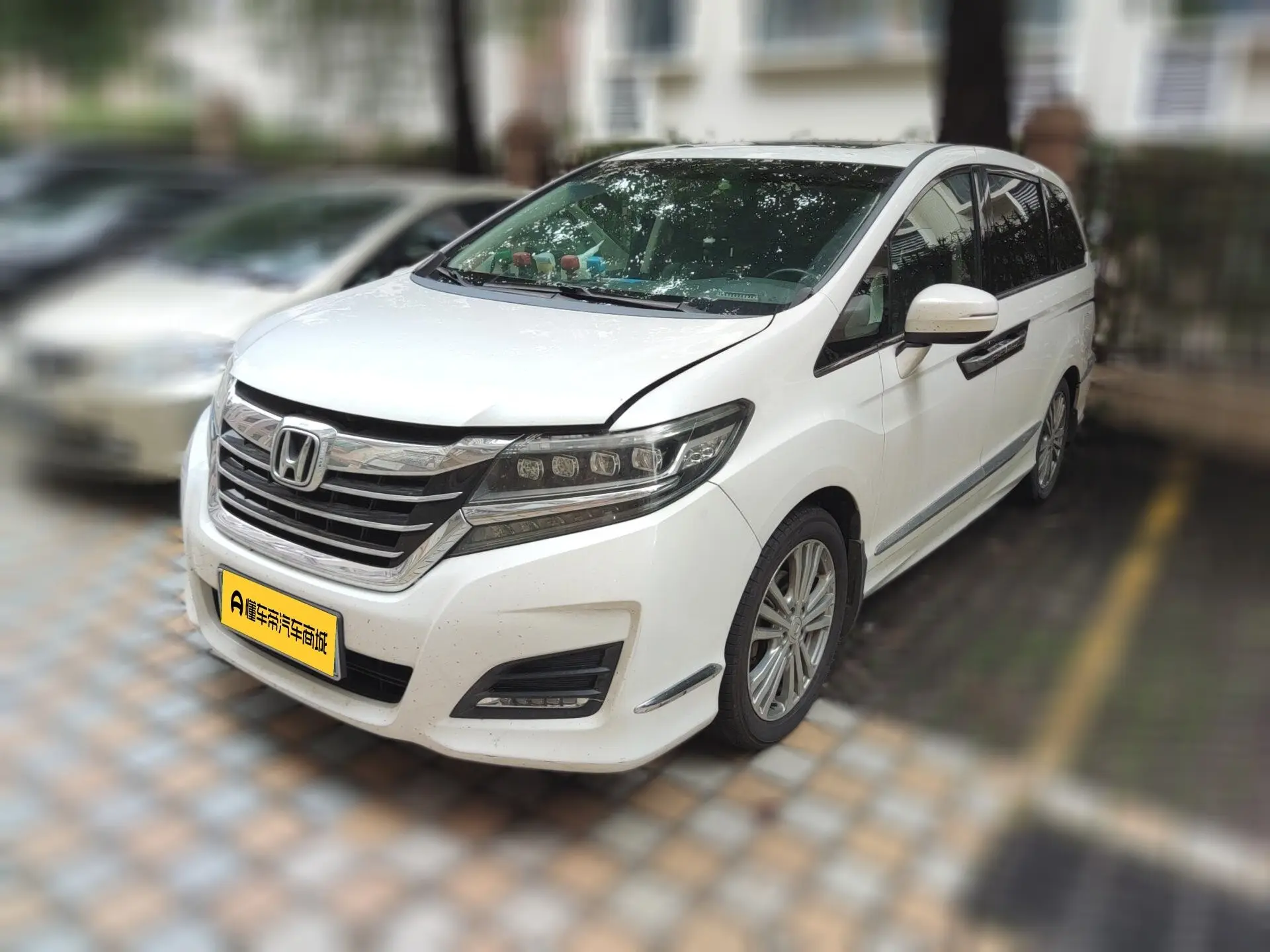Honda Elysion
