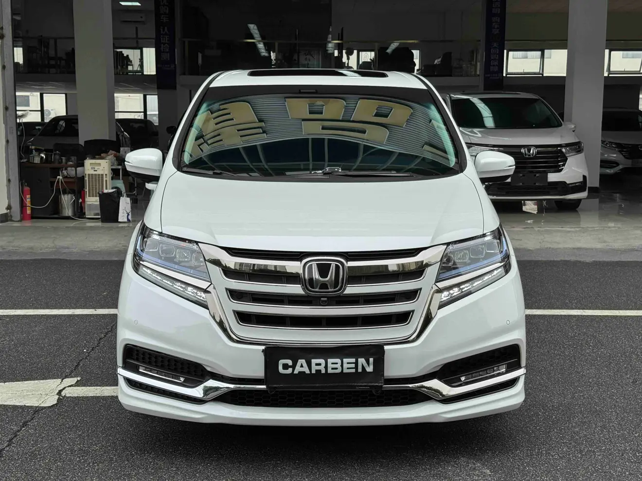 Honda Elysion
