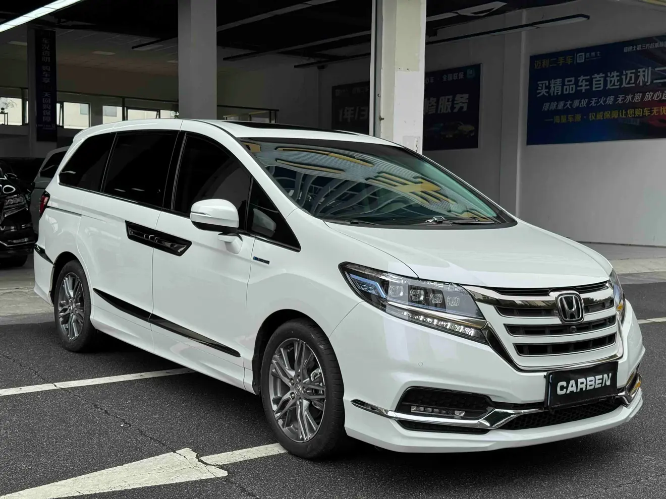 Honda Elysion