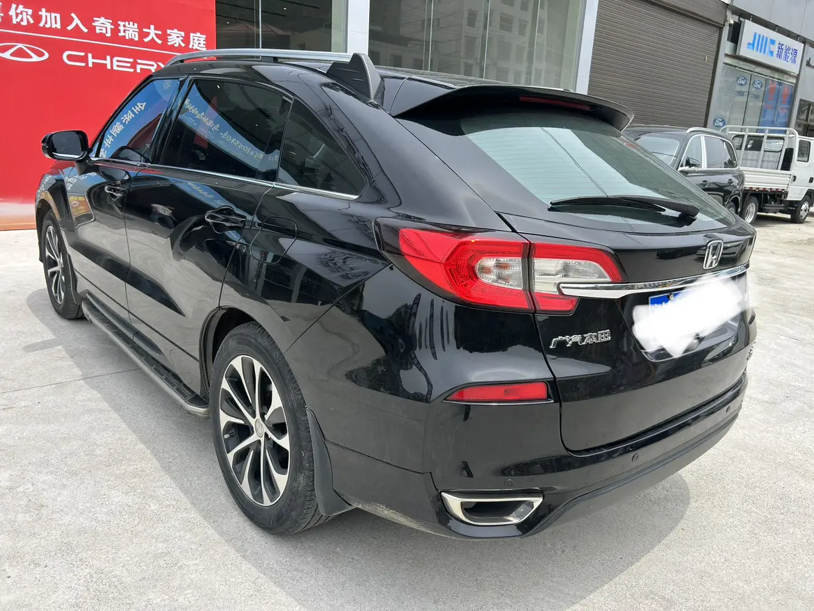 Honda Avancier