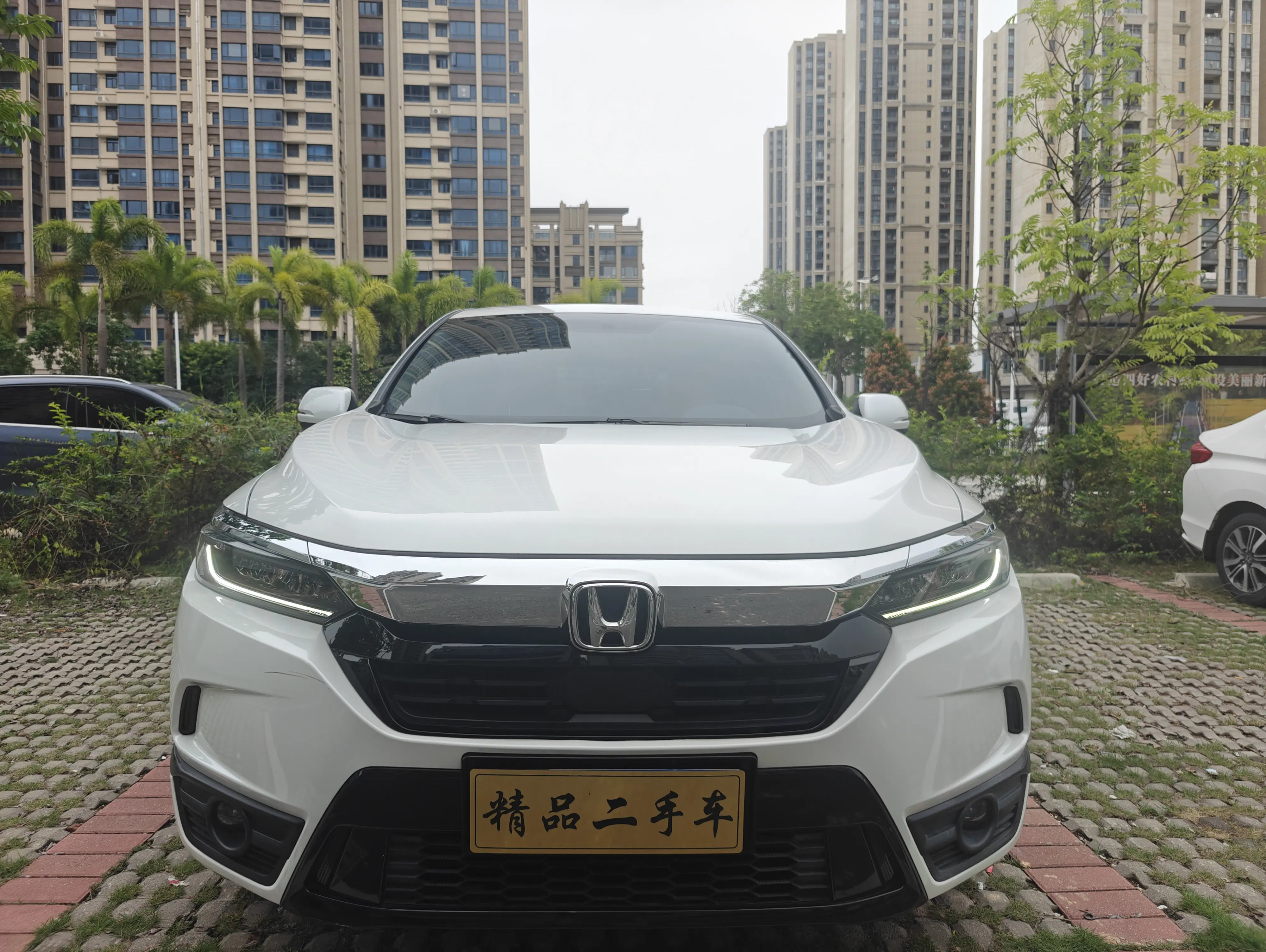 Honda Breeze