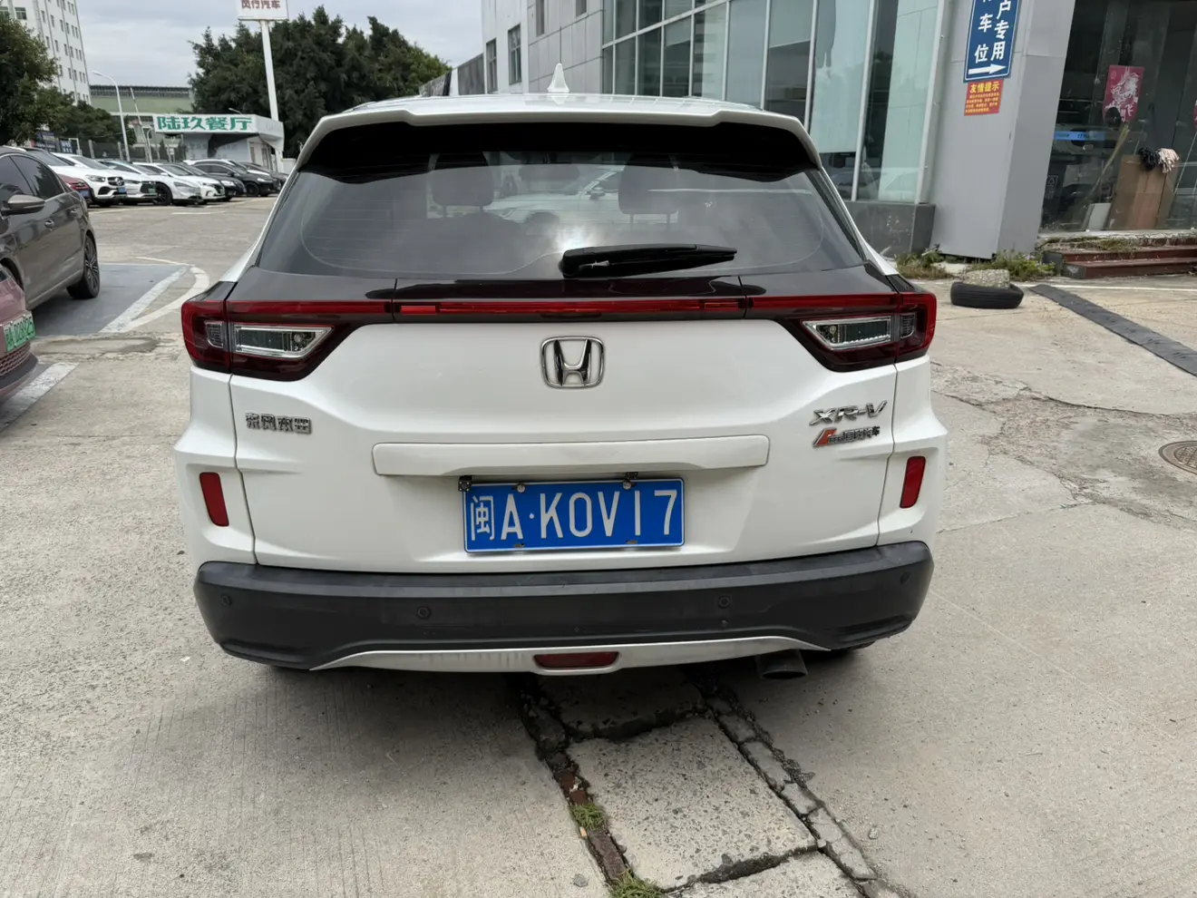 Honda WR-V
