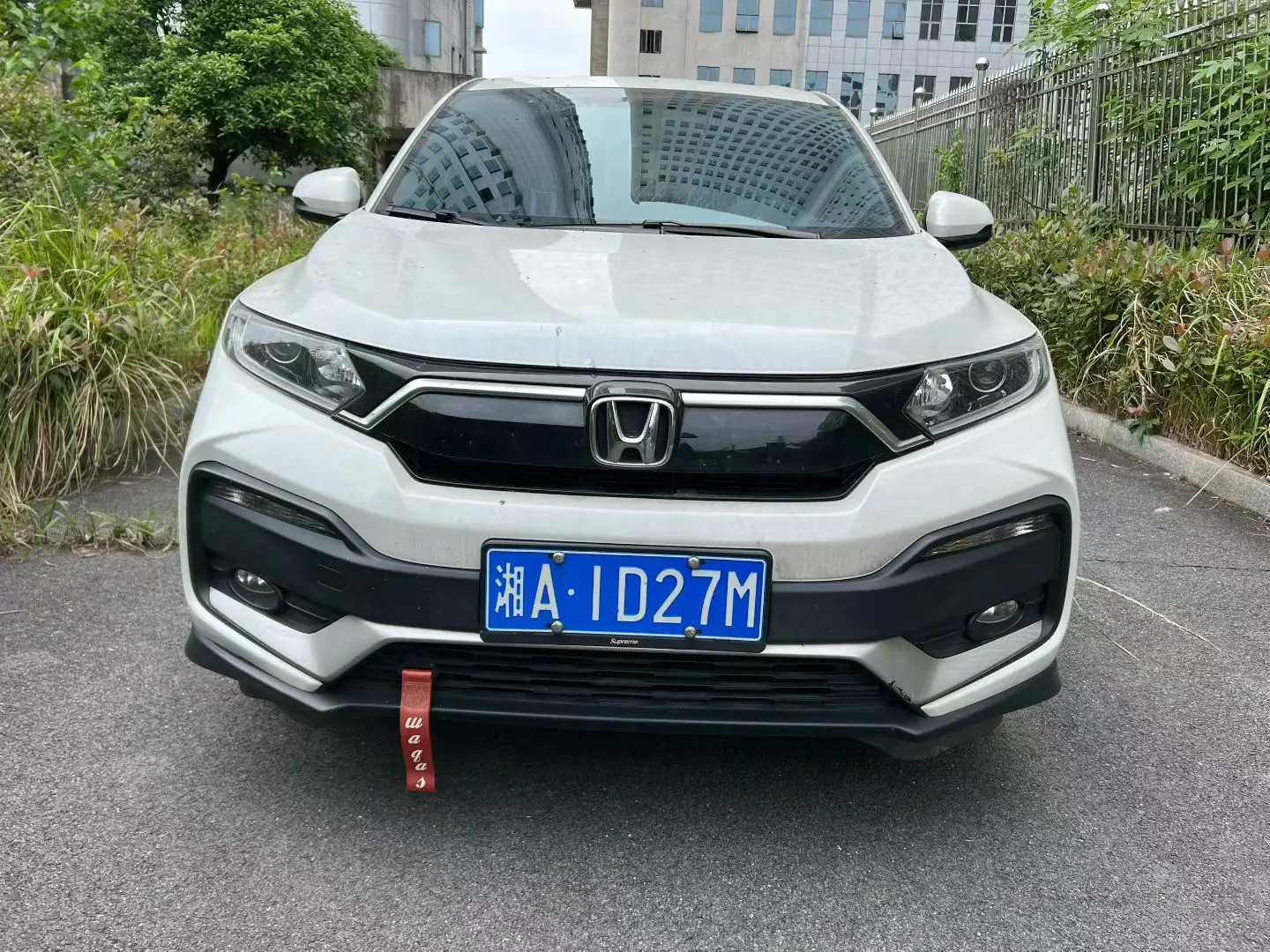 Honda WR-V