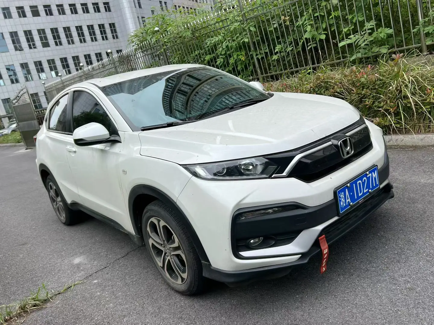 Honda WR-V