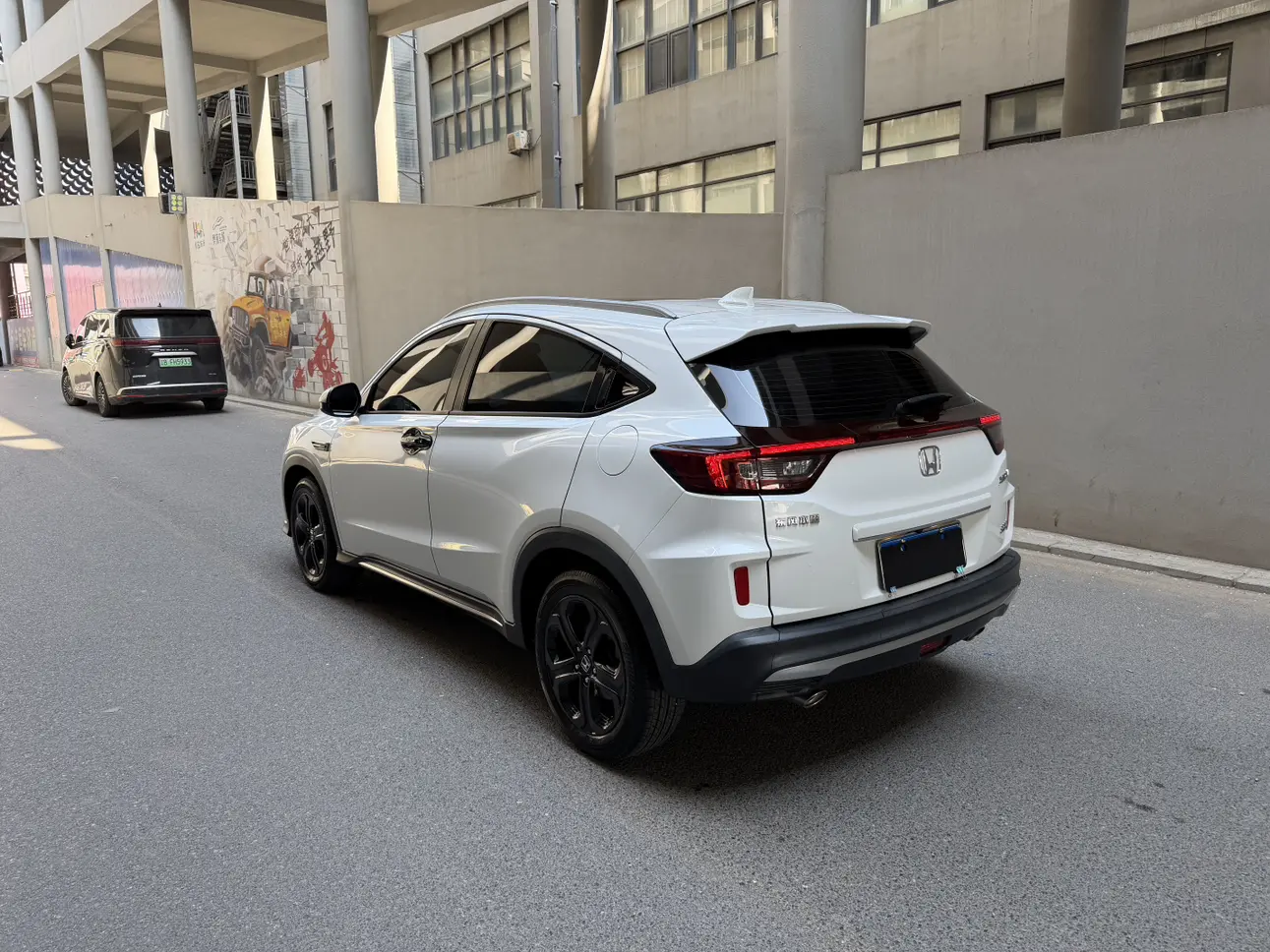 Honda WR-V