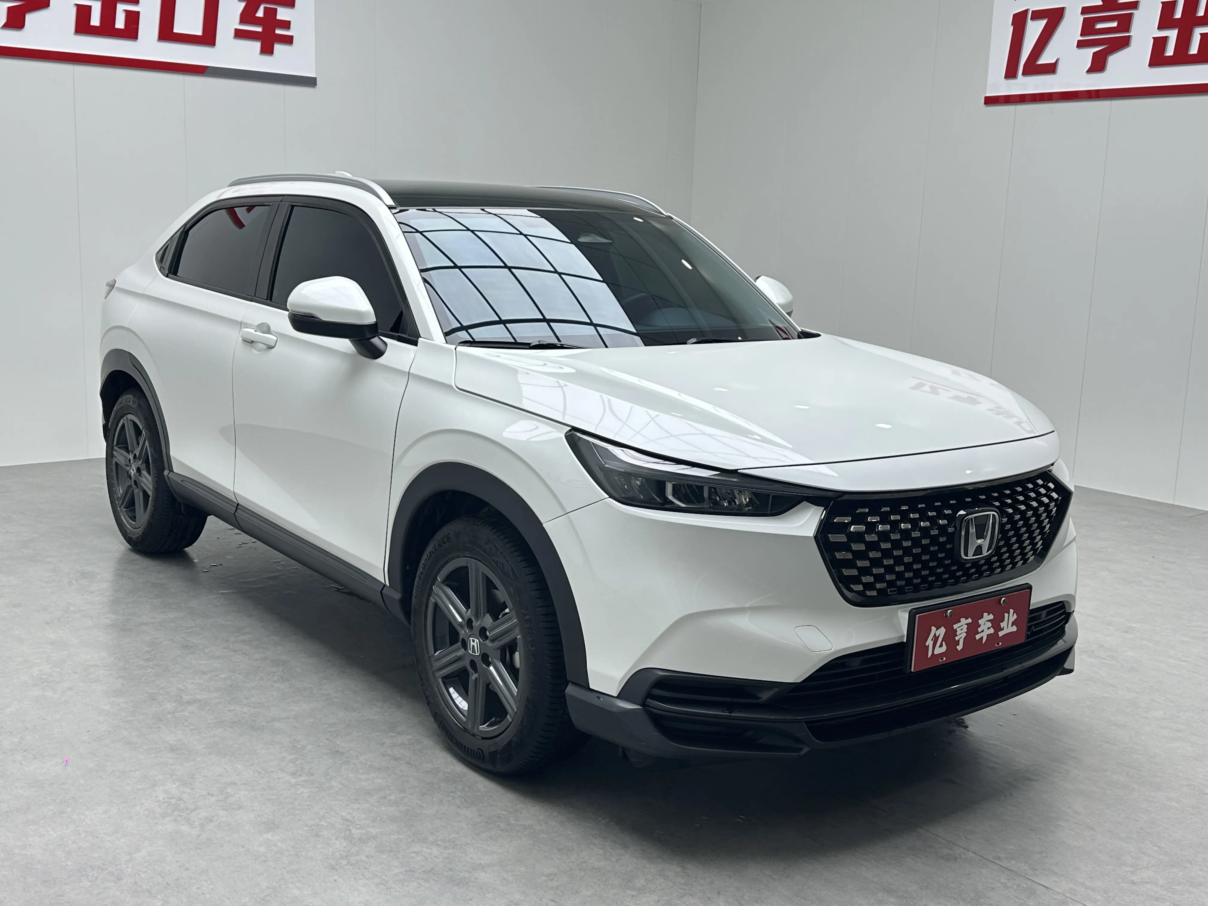 Honda WR-V