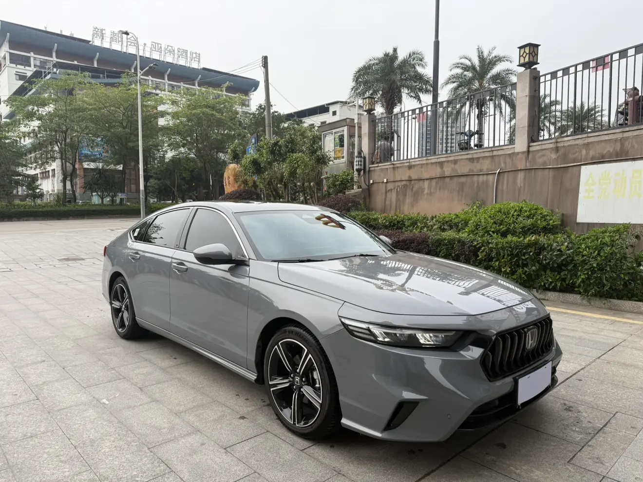 Honda Inspire