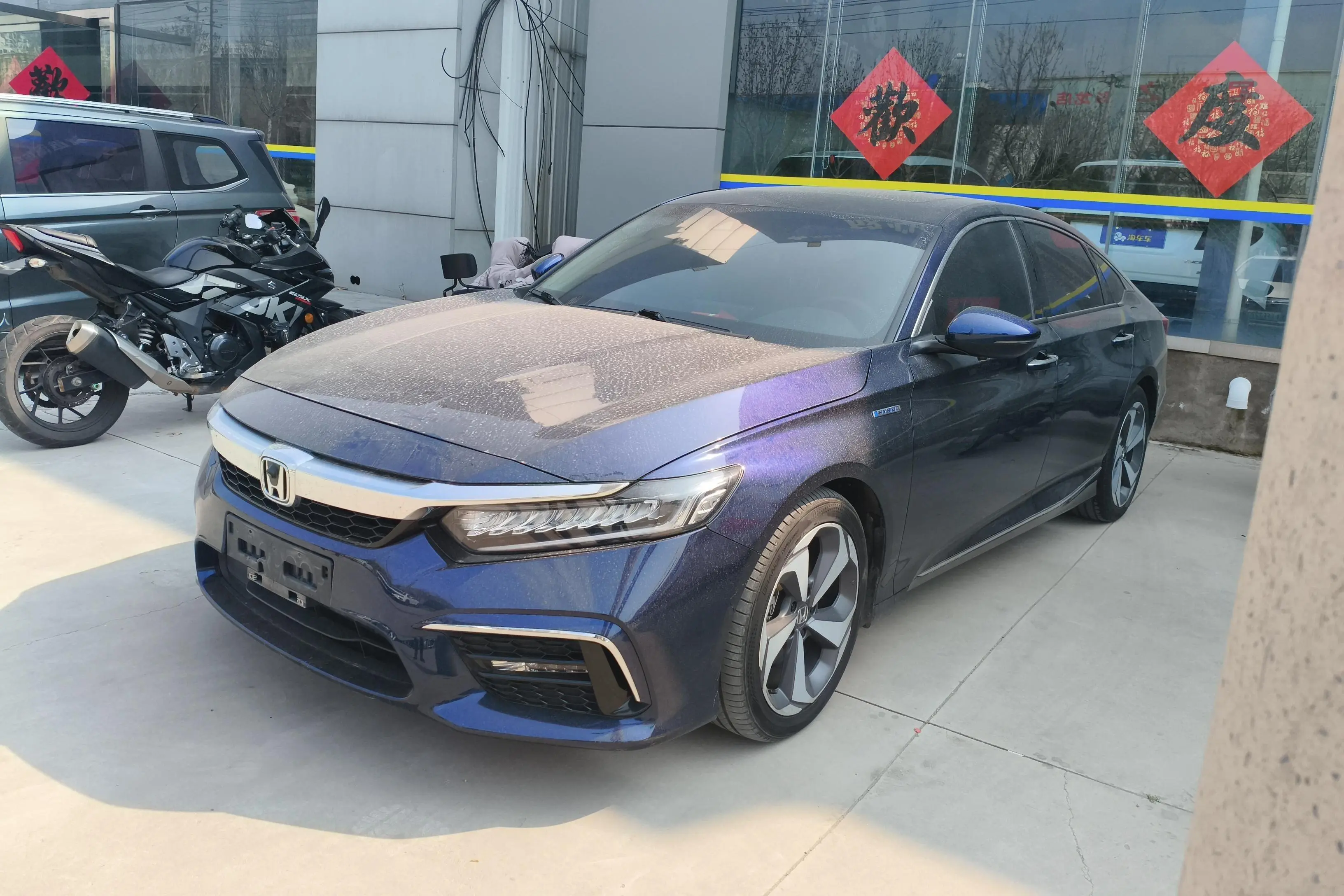 Honda Inspire
