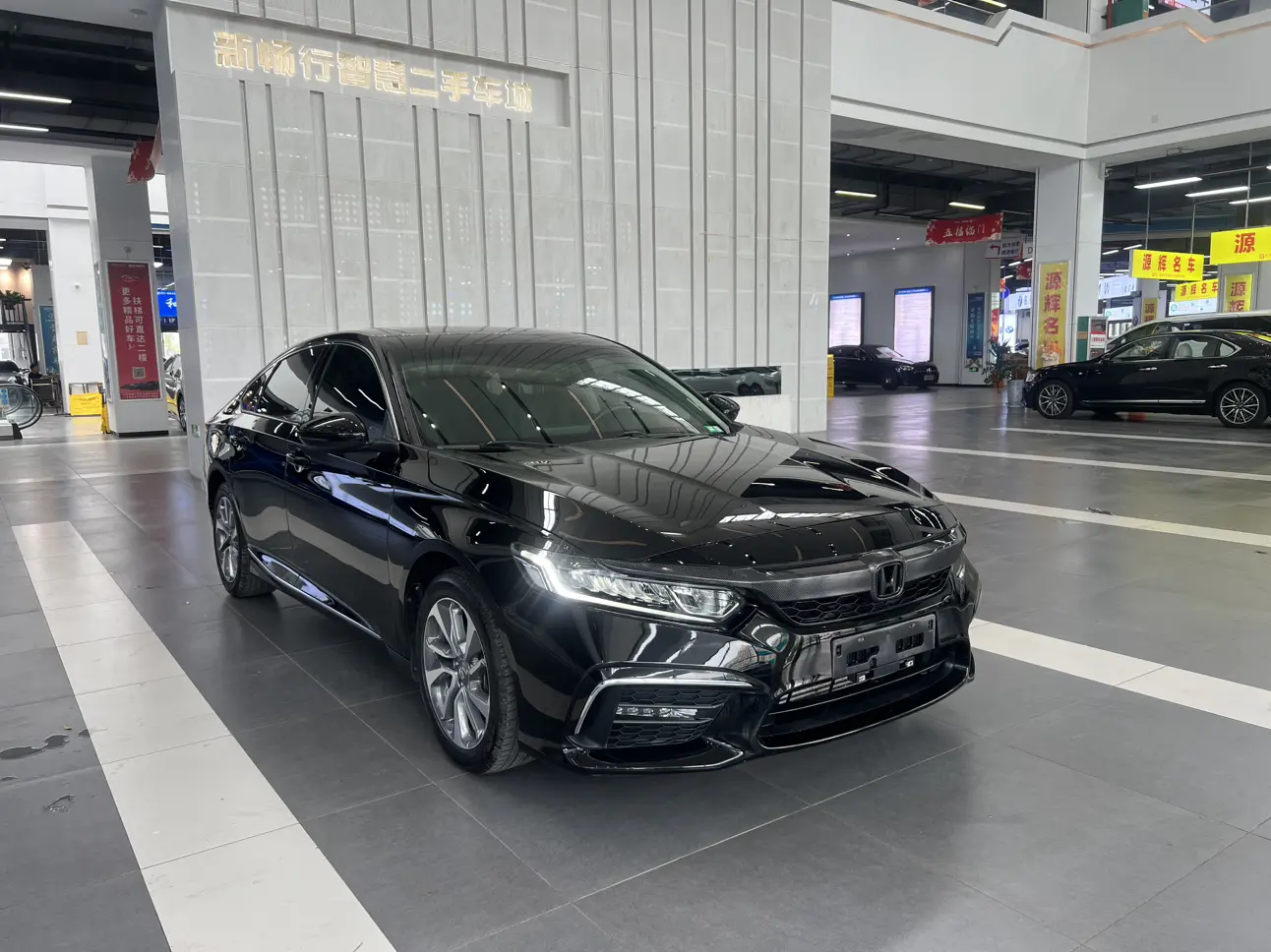 Honda Inspire