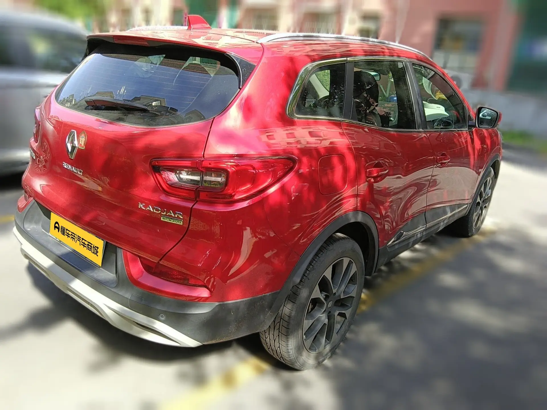 Renault Korega