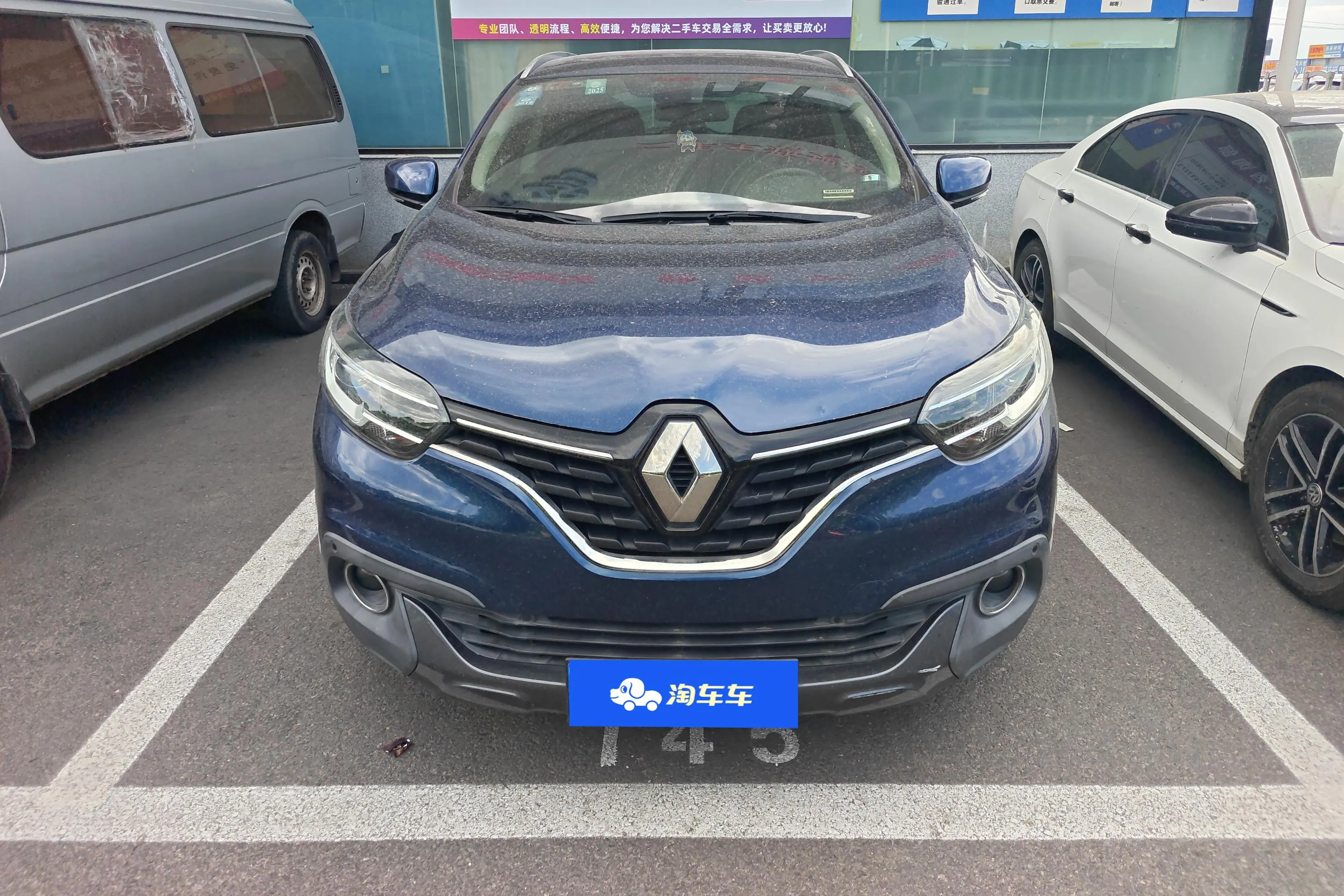 Renault Korega