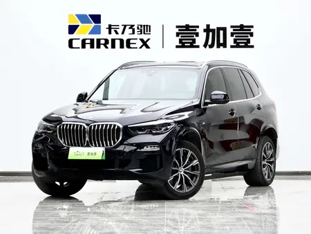 catalog-car-1