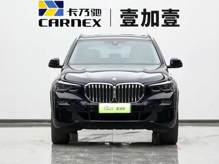 catalog-car-2
