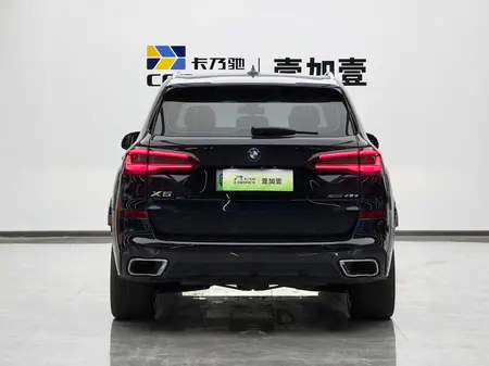 catalog-car-3