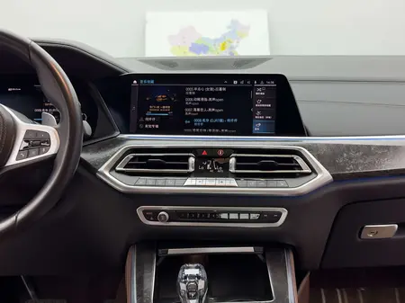 catalog-car-9