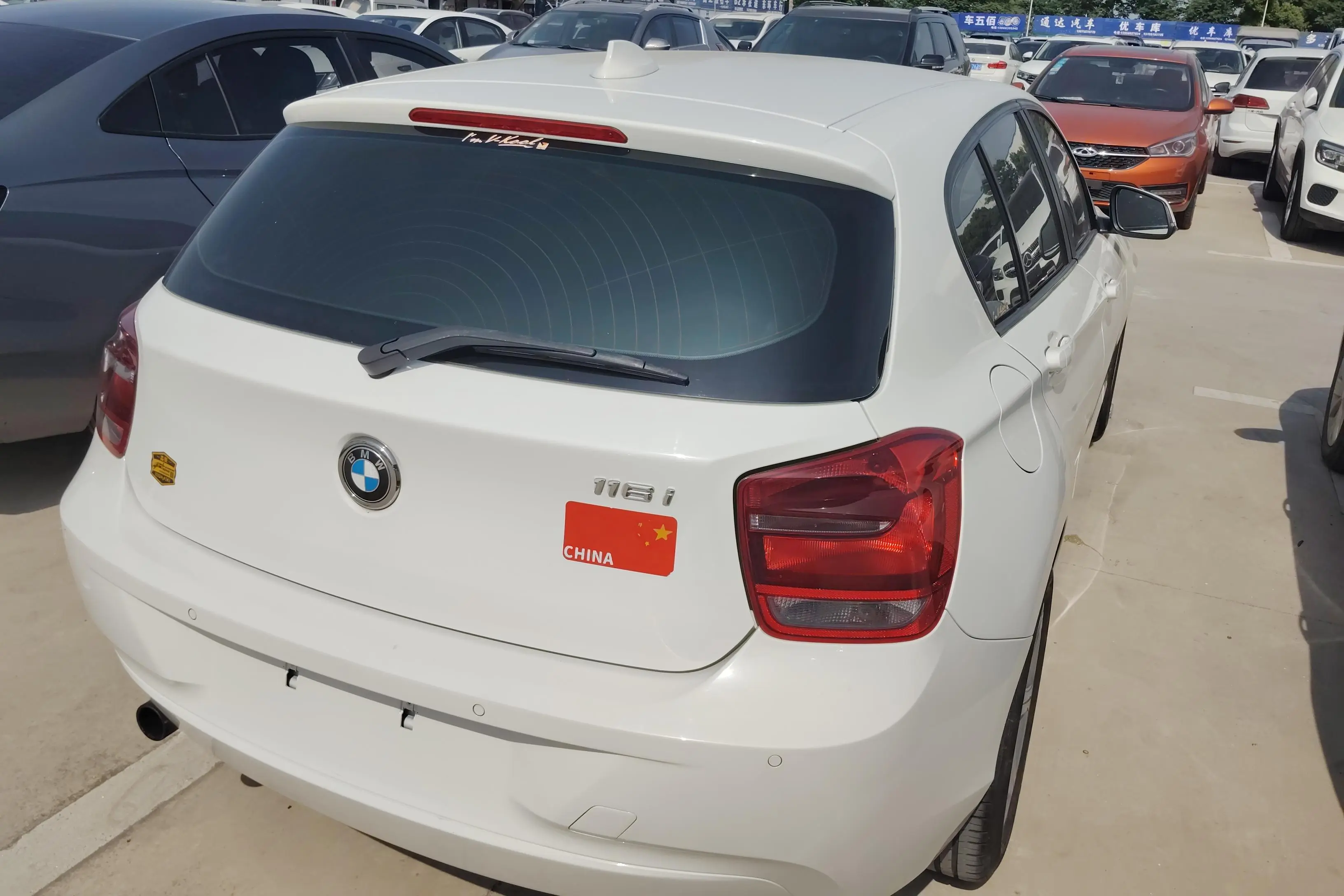 BMW 1 Series