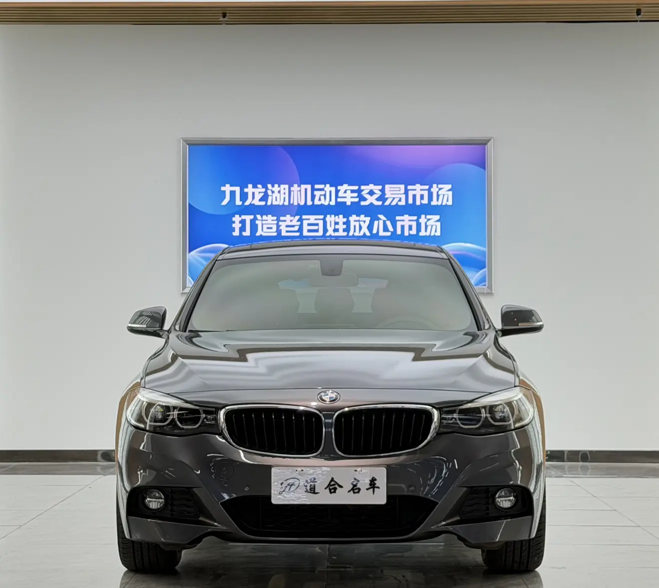 BMW 3 Series GT