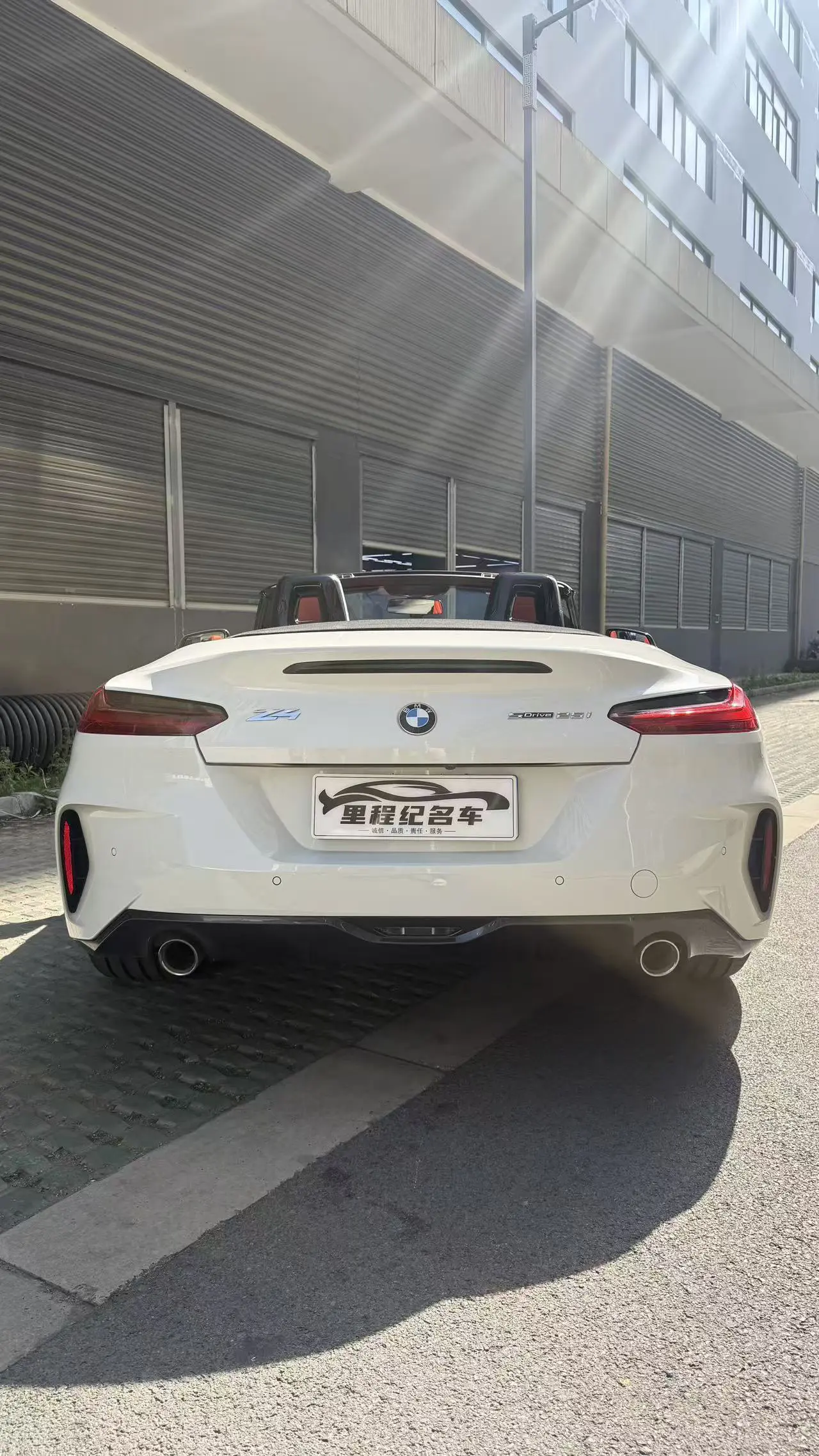 BMW Z4