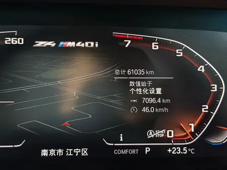 catalog-car-8