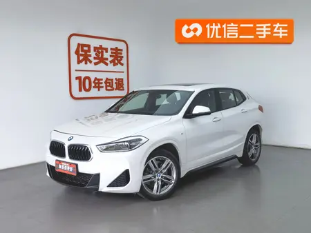 catalog-car-1