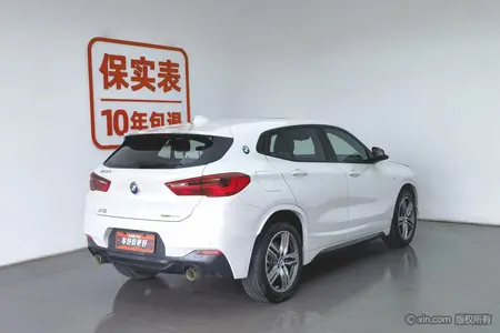 catalog-car-2