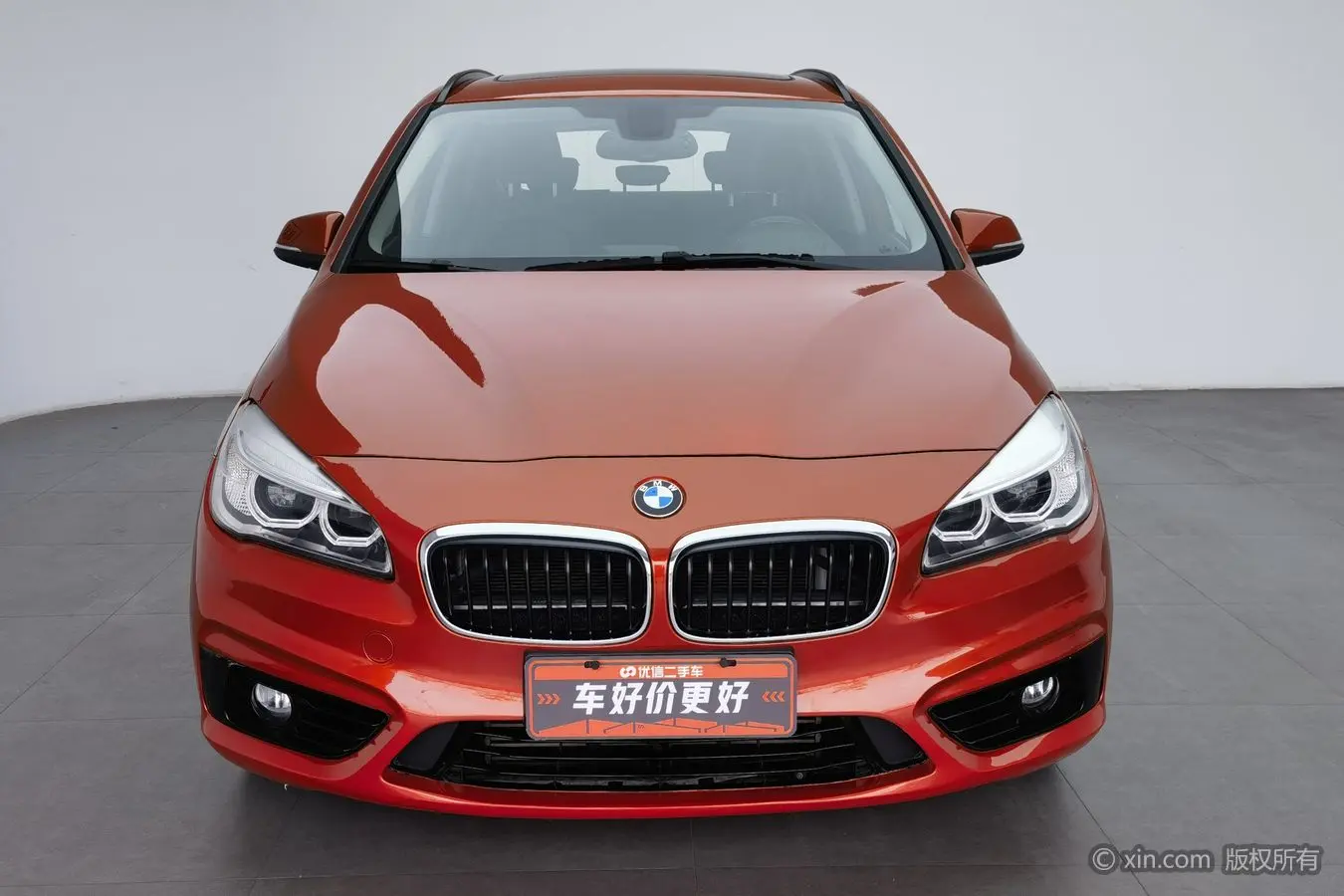 BMW 2 Series Active Tourer