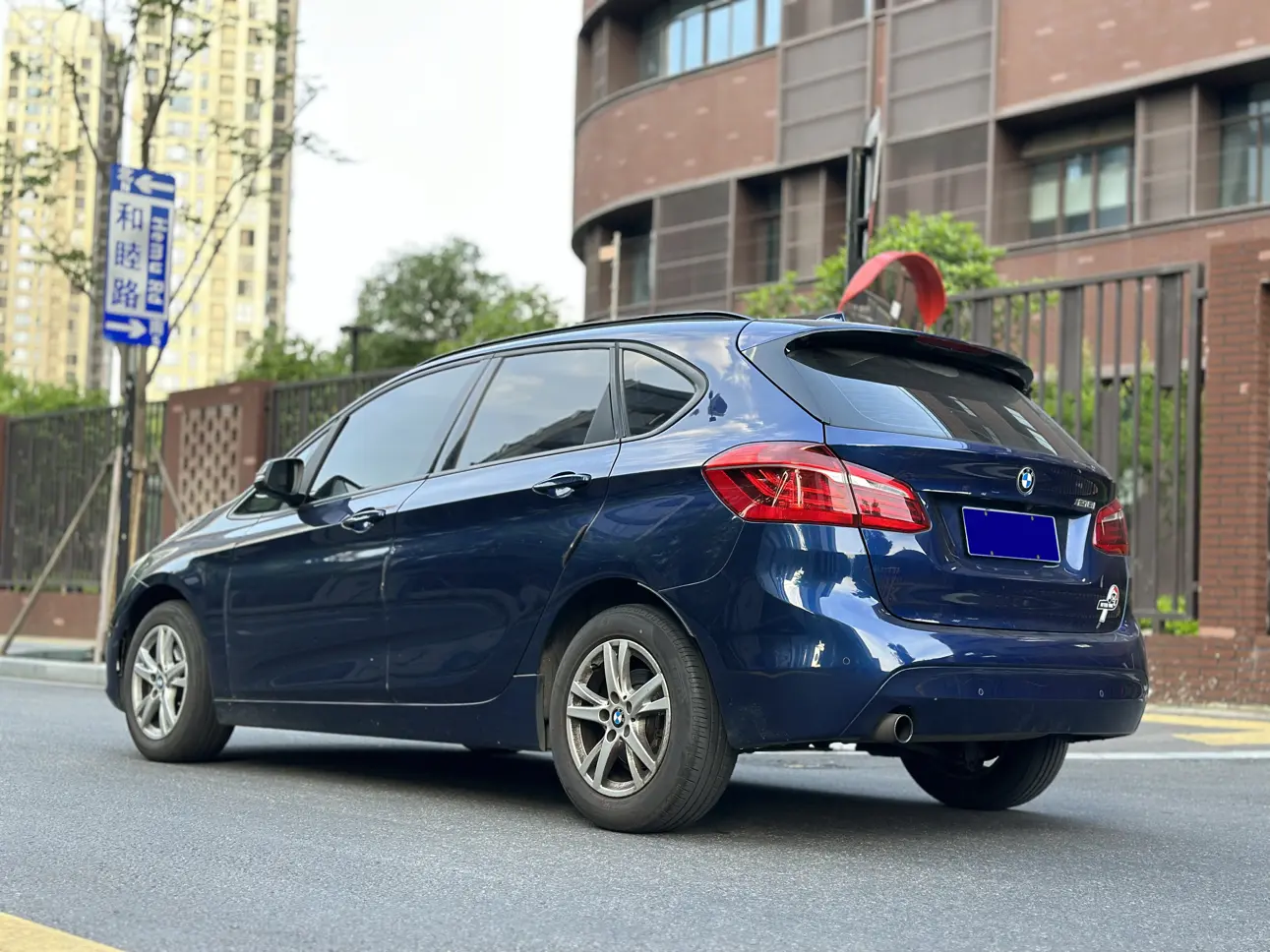 BMW 2 Series Active Tourer