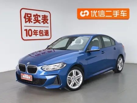 catalog-car-1