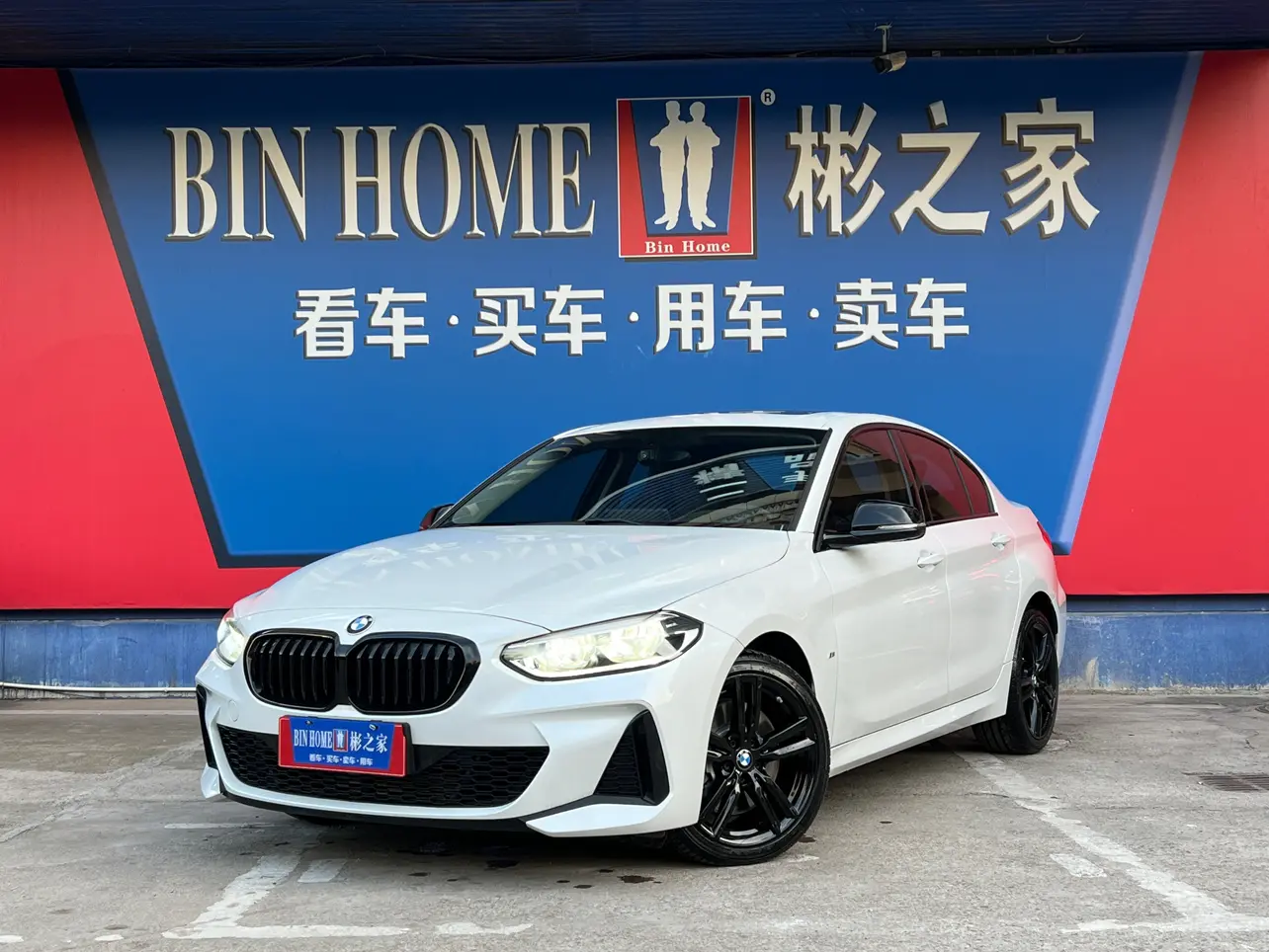 BMW 1-SERIES