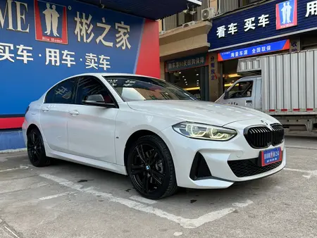 catalog-car-3