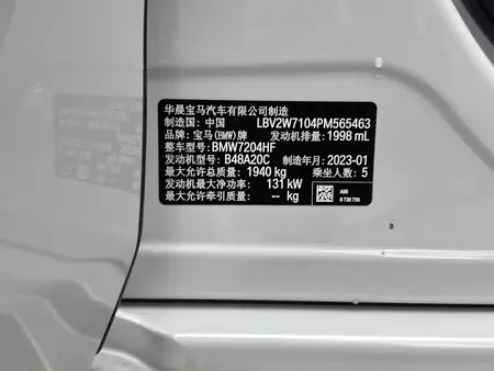 catalog-car-16
