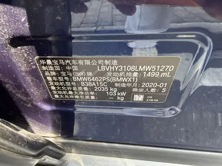 catalog-car-8