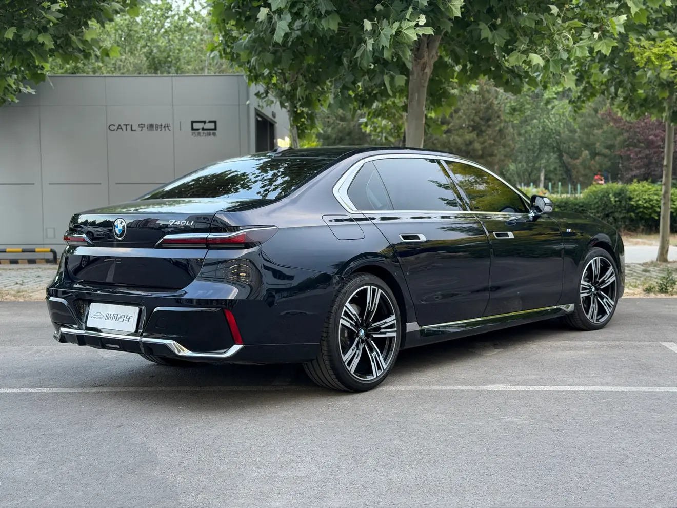 BMW 7 Series