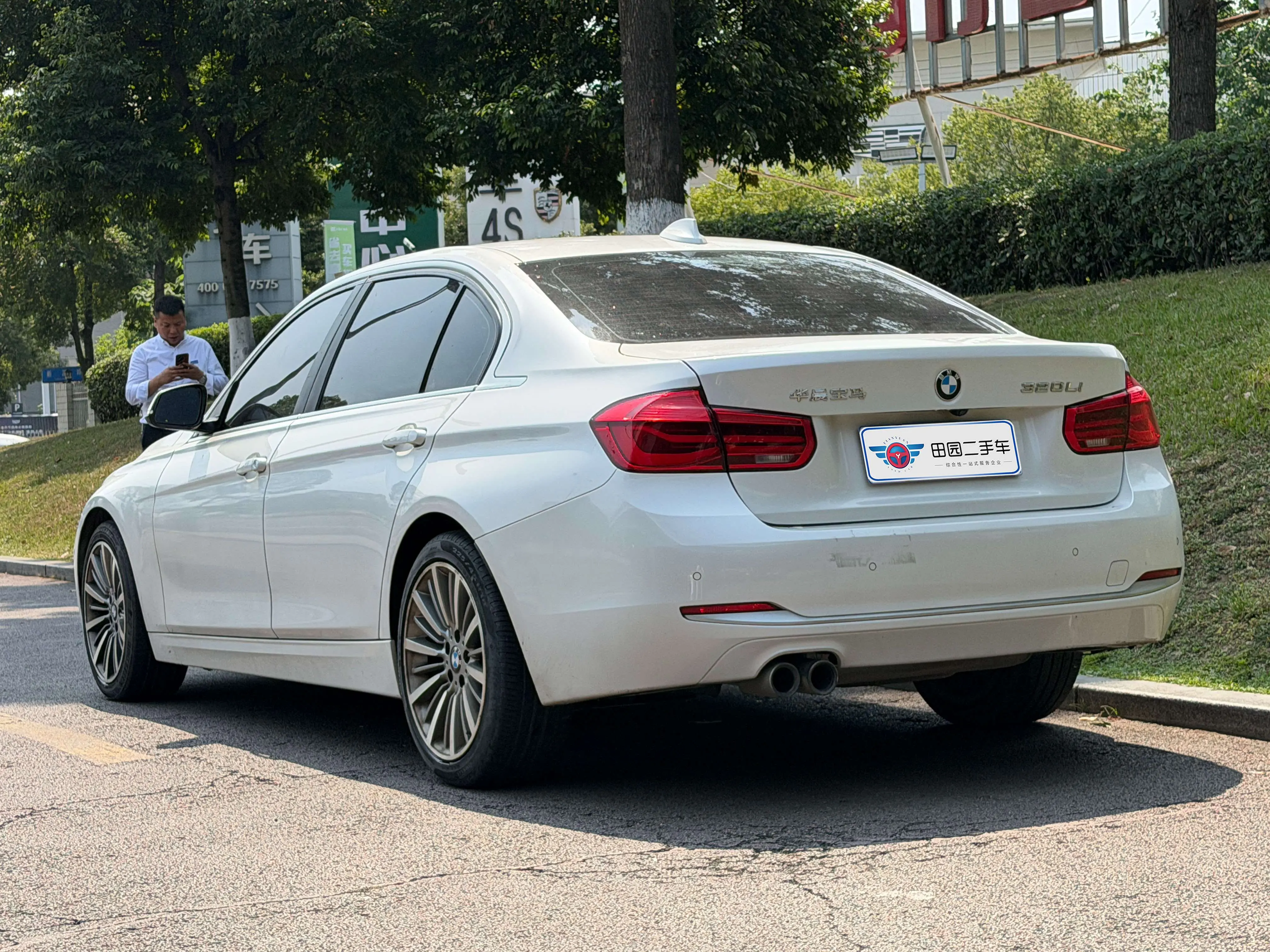 BMW 3 Series