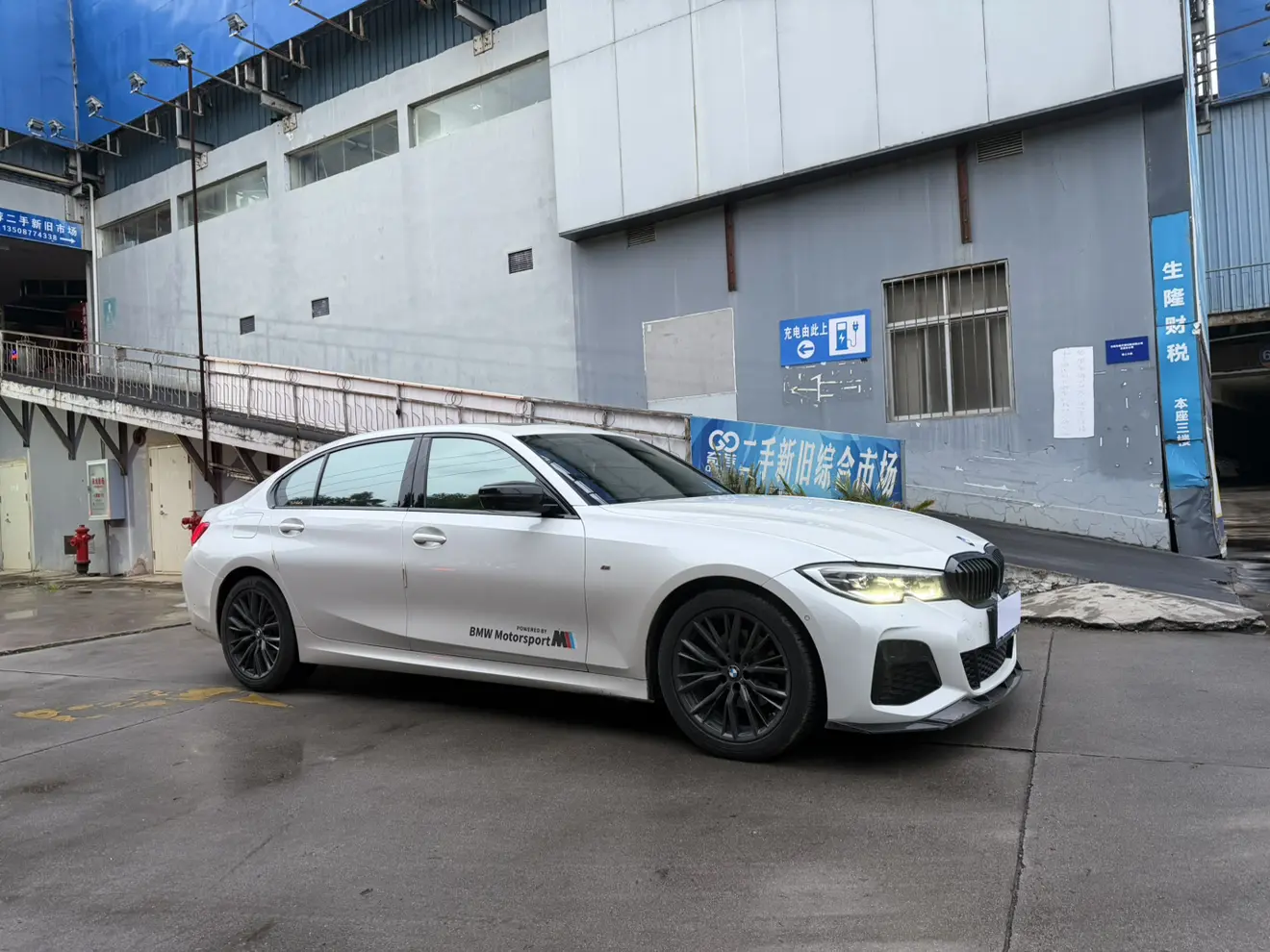 BMW 3 Series