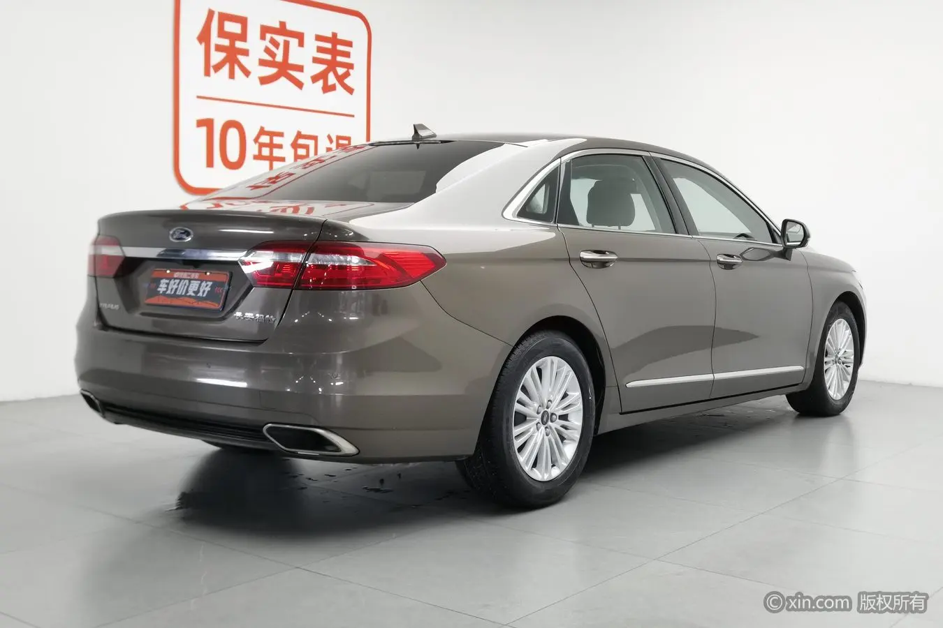 Ford Taurus