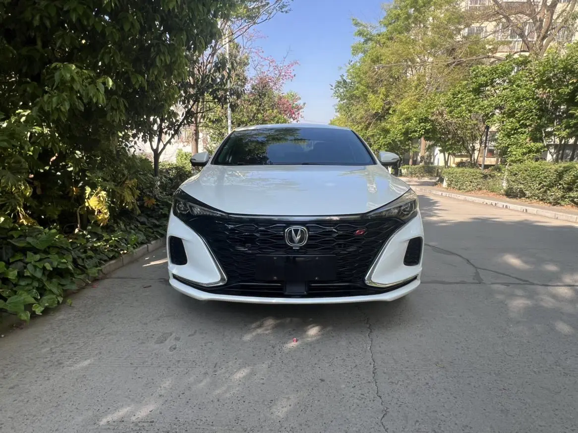 Changan Escape