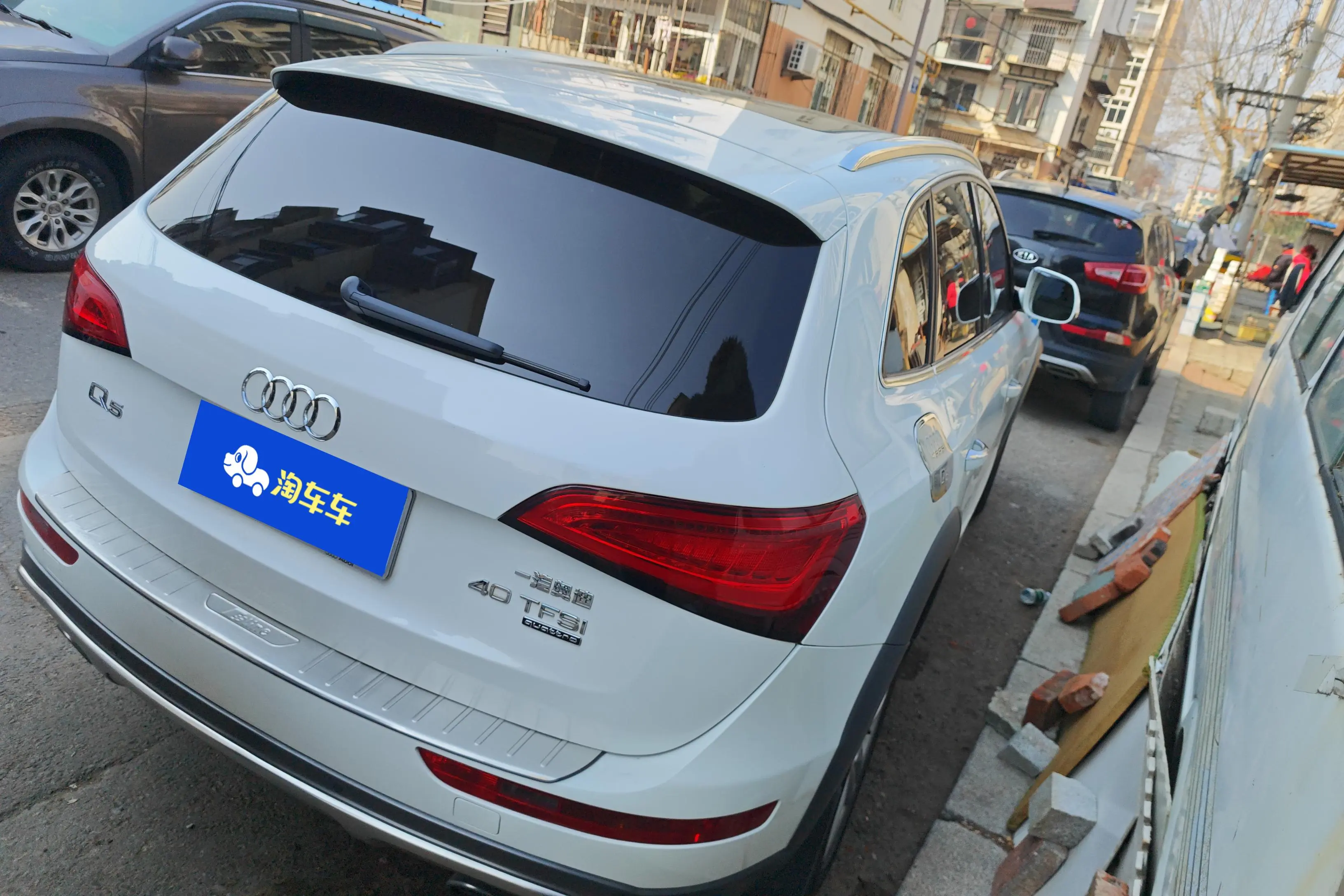 Audi Q5