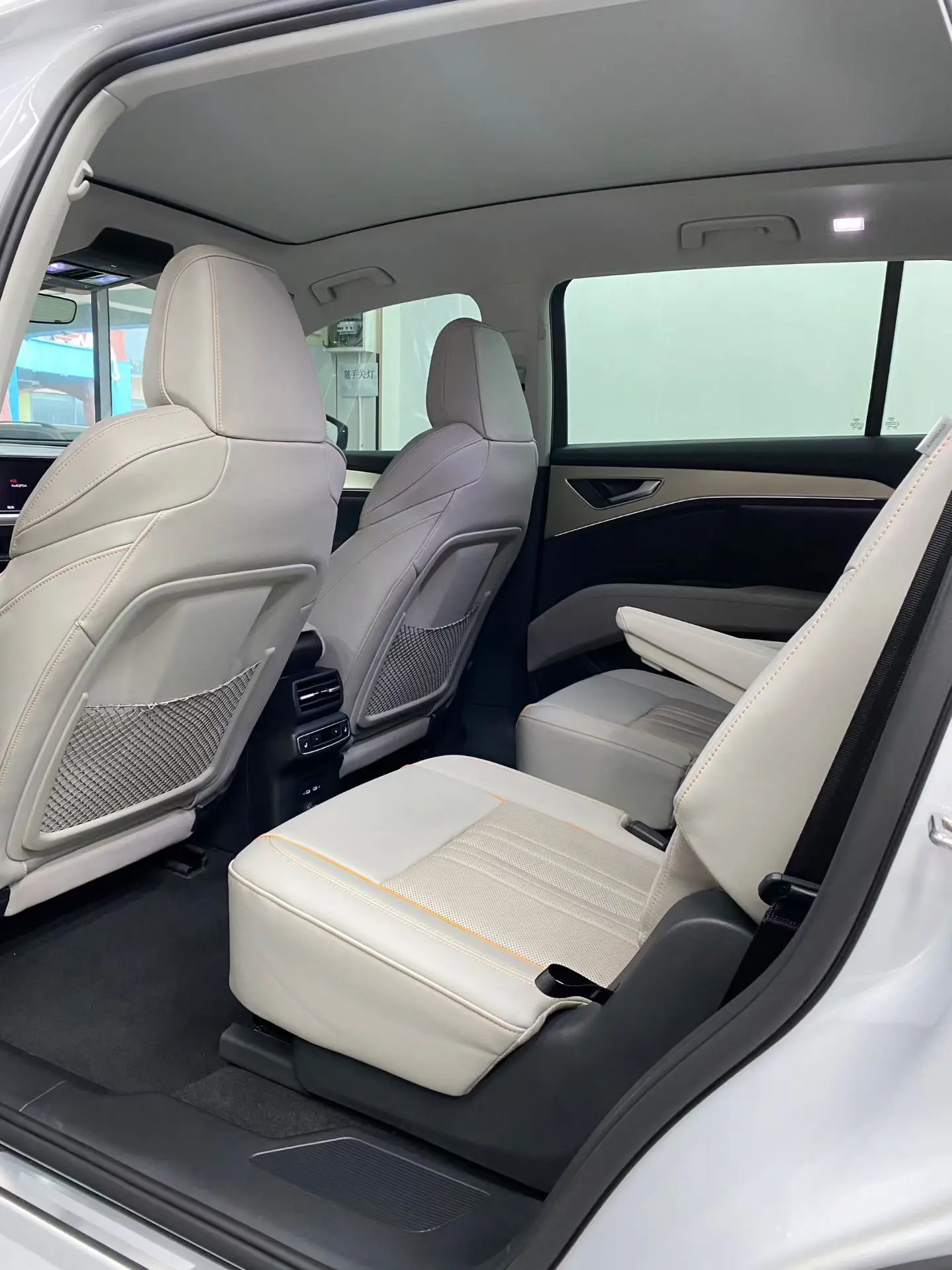 Audi Q5 e-tron