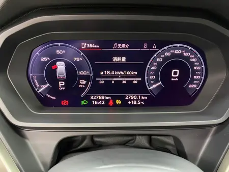 catalog-car-6