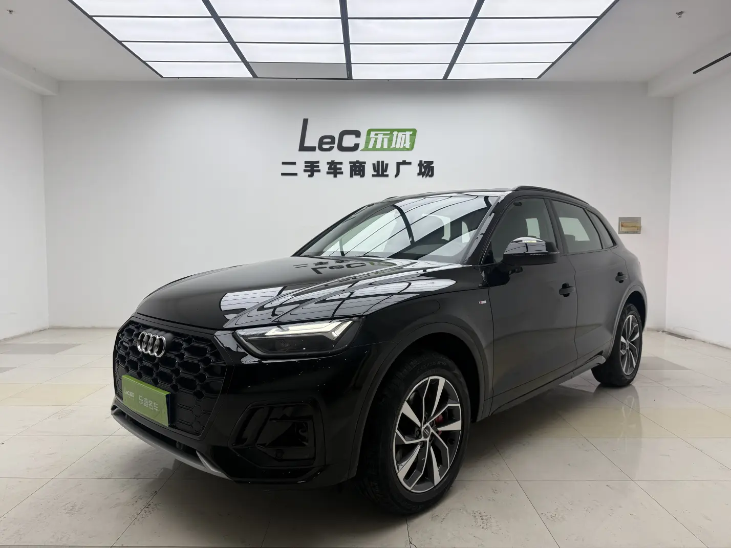 Audi Q5L Sportback