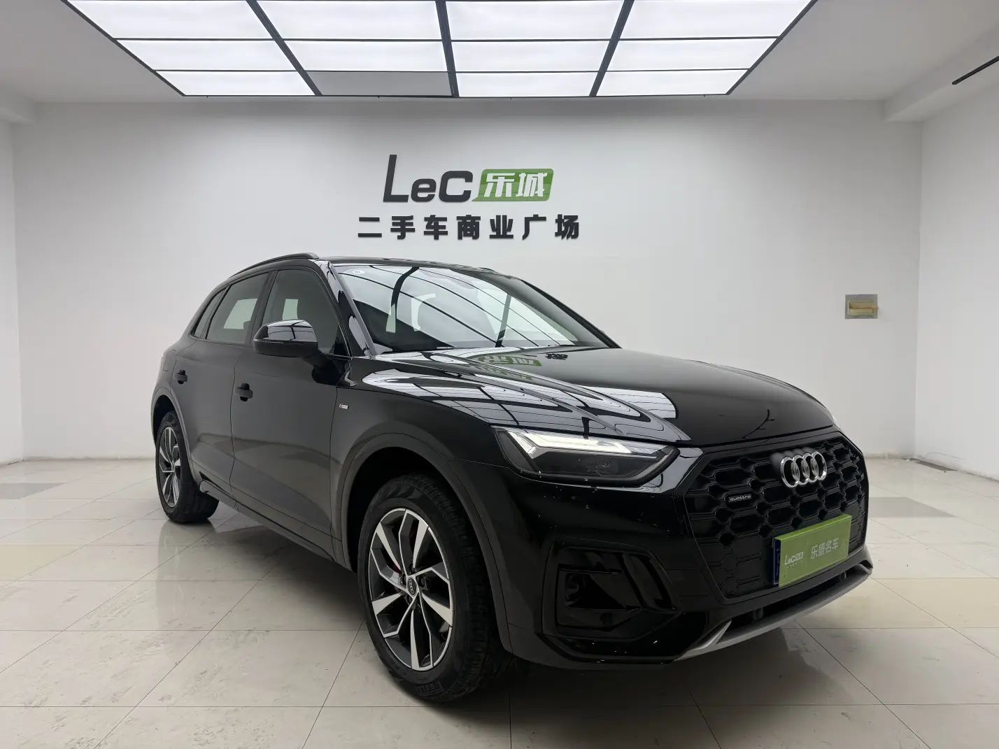 Audi Q5L Sportback