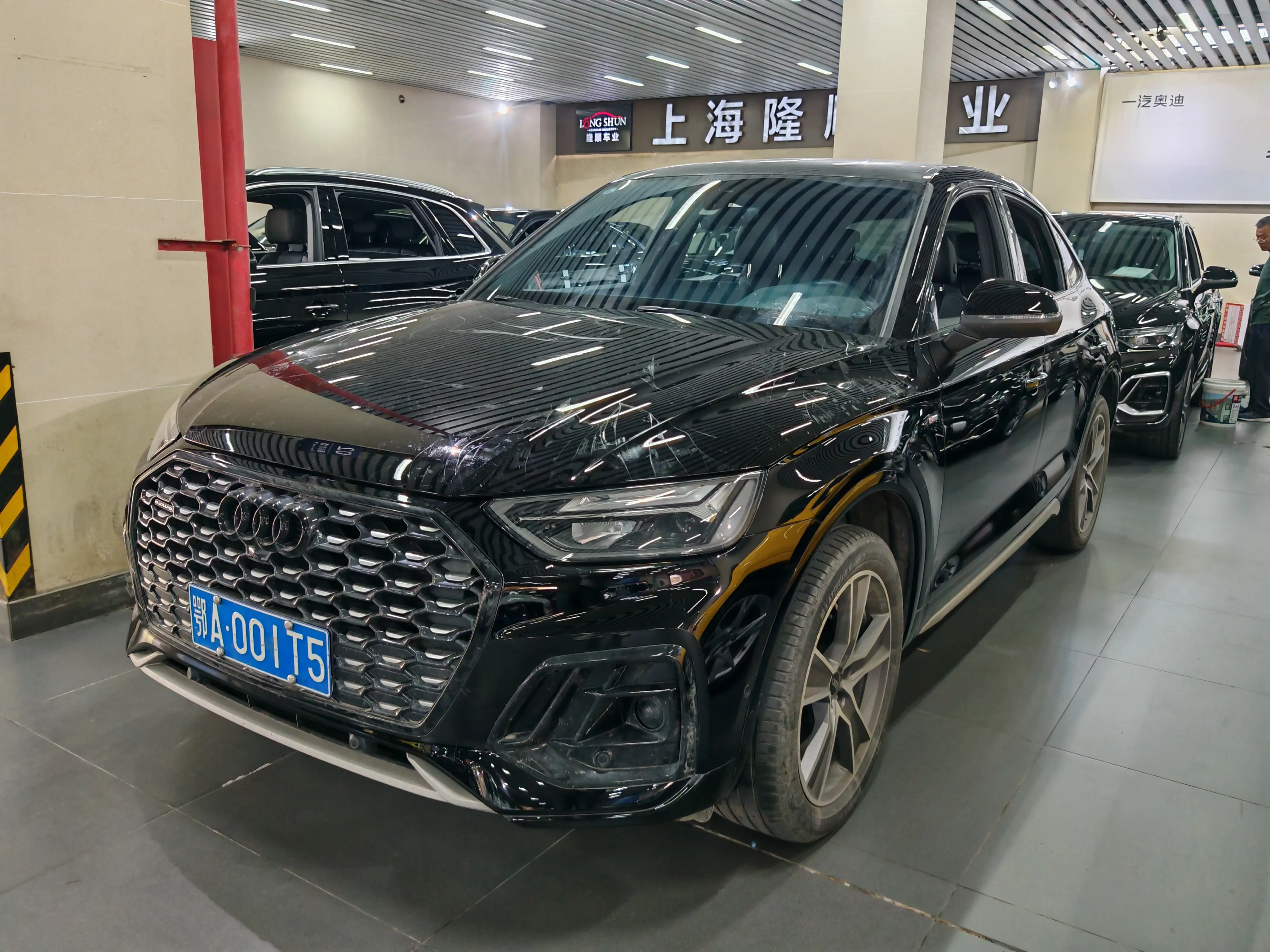 Audi Q5L Sportback