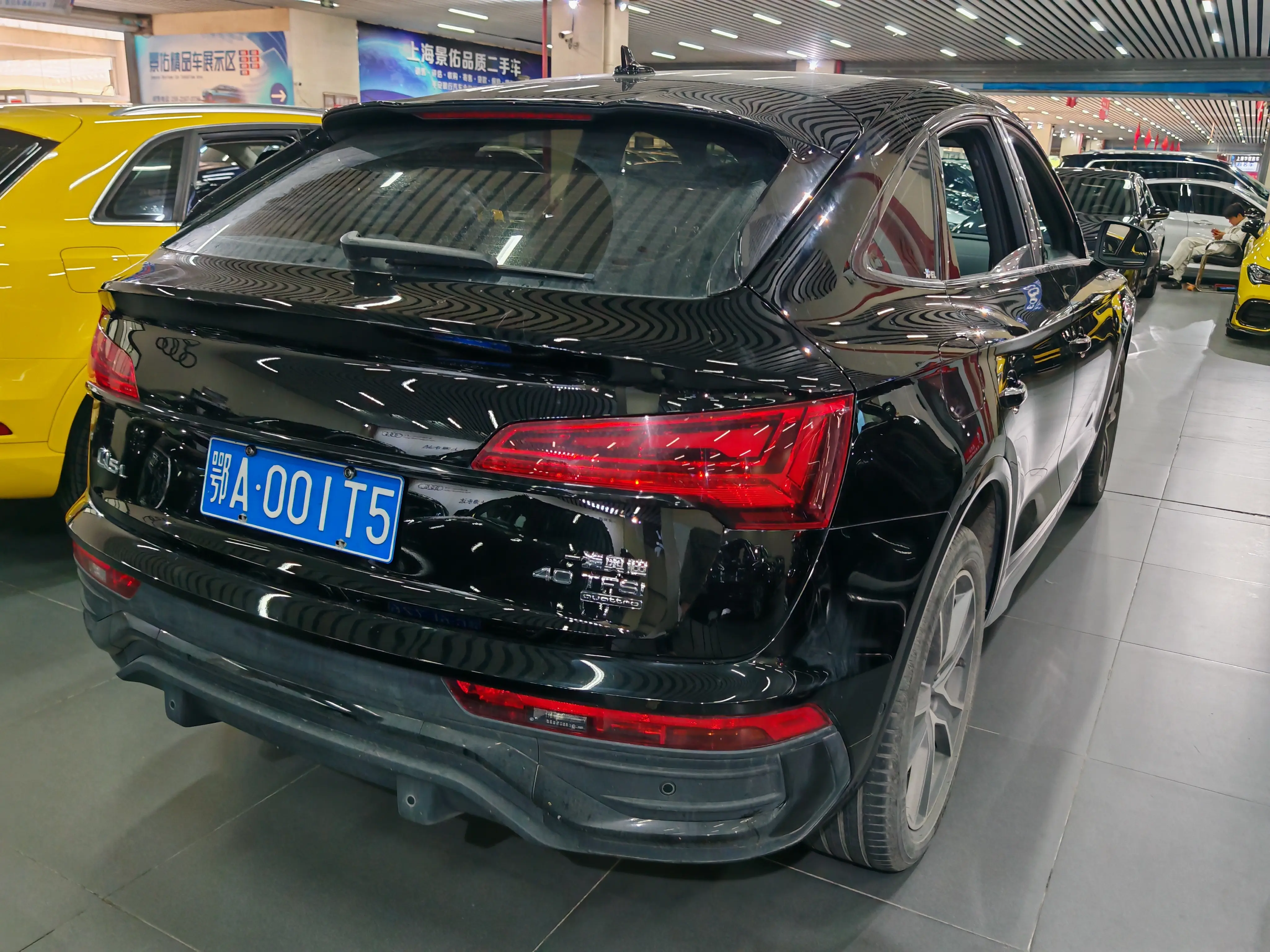Audi Q5L Sportback