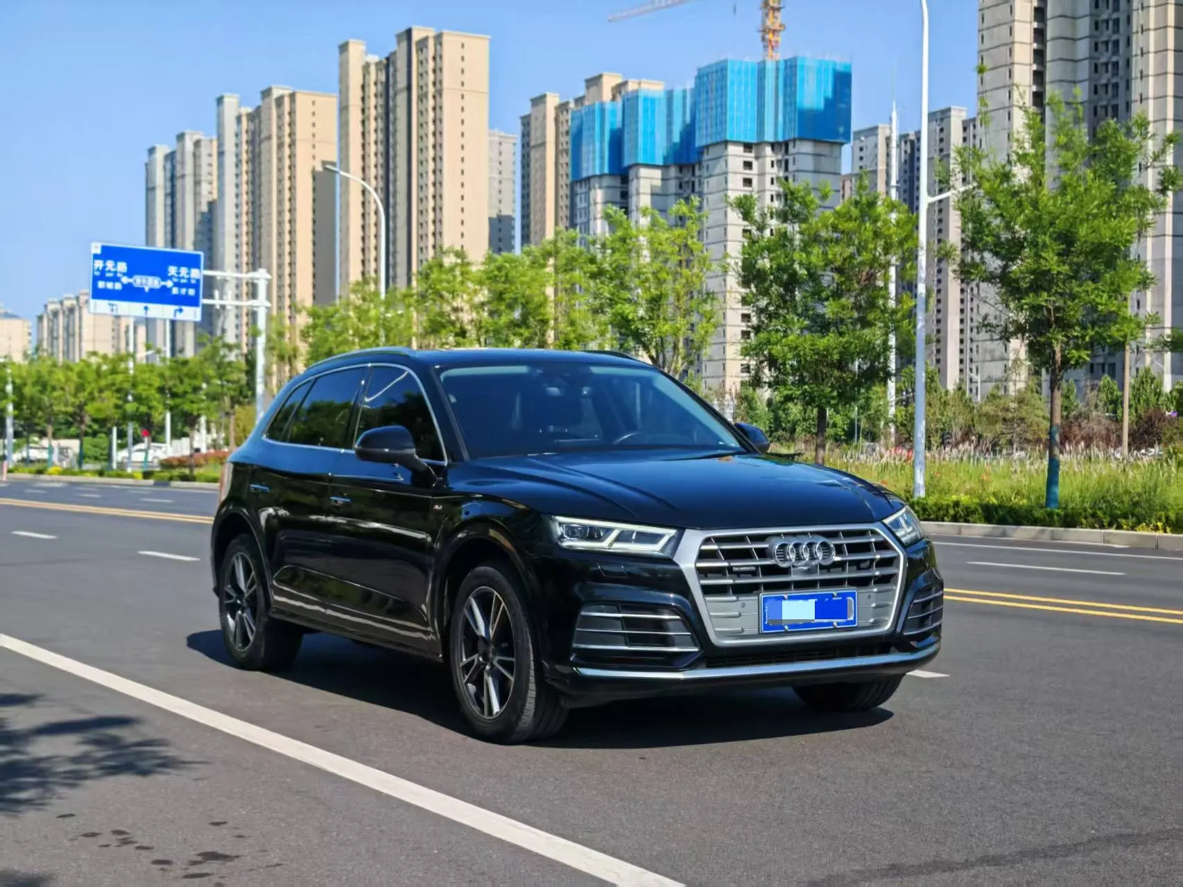Audi Q5L
