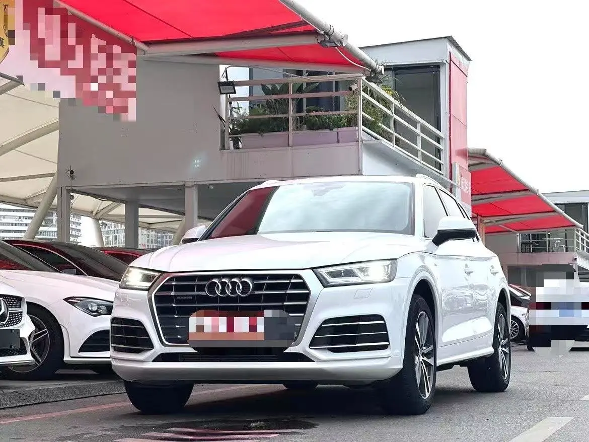 Audi Q5L
