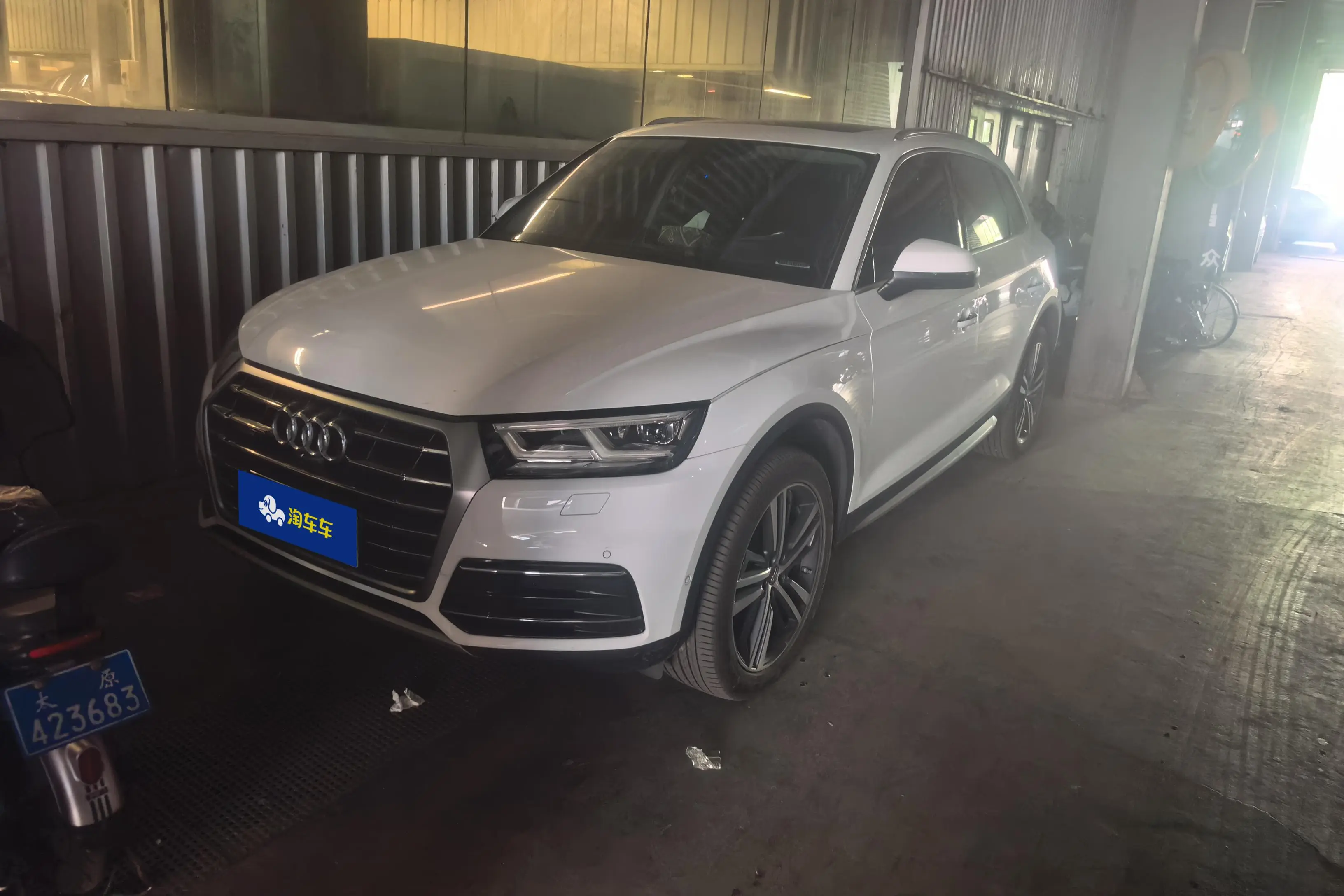 Audi Q5L